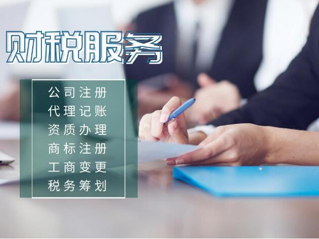 b201912061529105759.jpg